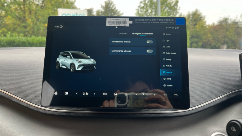 BYD Dolphin Surf 65kW Boost 43kWh 5dr Auto Electric Hatchback